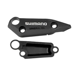 Tampa Reservatório Freio Shimano M395 Direita Tampa Reservatório Freio Shimano M395 Direita