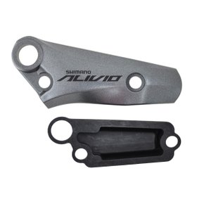 Tampa Reservatório Freio Shimano ST-M4050 Direita Tampa Reservatório Freio Shimano ST-M4050 Direita