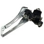 Câmbio Dianteiro de Bicicleta Retrospec R5 2 vel