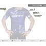 Camisa de Ciclismo ERT Classic Preta