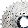 Cassete de Bicicleta Shimano Ultegra CS-HG800 11-34 11 vel