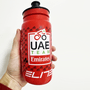 Garrafa de Ciclismo Elite Fly UAE Team Emirates 550ml Vermelho