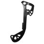 Haste de Câmbio Interna Shimano RD-M7000 GS