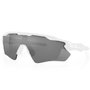 Lente de Óculos de Ciclismo Oakley Radar EV Path Prizm Black Polarized