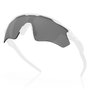 Lente de Óculos de Ciclismo Oakley Radar EV Path Prizm Black Polarized