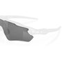 Lente de Óculos de Ciclismo Oakley Radar EV Path Prizm Black Polarized
