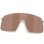 Lente de Óculos de Ciclismo Oakley Sutro Lite Prizm Tungsten