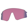 Lente de Óculos de Ciclismo Oakley Sutro Lite Sweep Prizm Road
