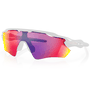 Lente de Óculos Oakley Radar EV Path Prizm Road
