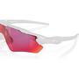 Lente de Óculos Oakley Radar EV Path Prizm Road