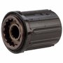 Núcleo de Bicicleta Shimano FH-R7000/FH-5800