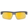 Óculos de Ciclismo Oakley Bisphaera Prizm 24K Polarized