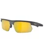 Óculos de Ciclismo Oakley Bisphaera Prizm 24K Polarized