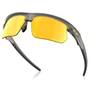 Óculos de Ciclismo Oakley Bisphaera Prizm 24K Polarized