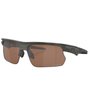 Óculos de Ciclismo Oakley Bisphaera Prizm Tungsten Polarized
