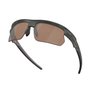 Óculos de Ciclismo Oakley Bisphaera Prizm Tungsten Polarized