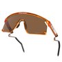 Óculos de Ciclismo Oakley BXTR Metal Prizm Bronze