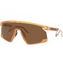 Óculos de Ciclismo Oakley BXTR Metal Prizm Bronze