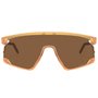 Óculos de Ciclismo Oakley BXTR Metal Prizm Bronze