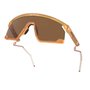 Óculos de Ciclismo Oakley BXTR Metal Prizm Bronze
