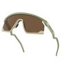 Óculos de Ciclismo Oakley BXTR Prizm Bronze