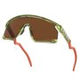 Óculos de Ciclismo Oakley BXTR Prizm Bronze