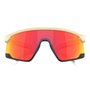 Óculos de Ciclismo Oakley BXTR Prizm Ruby