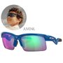 Óculos de Ciclismo Oakley Capacitor Juvenil Prizm Golf