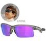 Óculos de Ciclismo Oakley Capacitor Juvenil Prizm Violet