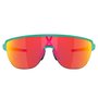 Óculos de Ciclismo Oakley Corridor Prizm Ruby