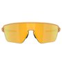 Óculos de Ciclismo Oakley Corridor SQ Prizm 24K