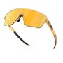 Óculos de Ciclismo Oakley Corridor SQ Prizm 24K