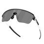 Óculos de Ciclismo Oakley Corridor SQ Prizm Black