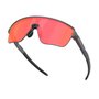 Óculos de Ciclismo Oakley Corridor SQ Prizm Trail Torch