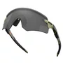 Óculos de Ciclismo Oakley Encoder Prizm Black
