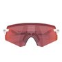 Óculos de Ciclismo Oakley Encoder Prizm Trail Torch