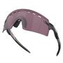 Óculos de Ciclismo Oakley Encoder Strike Vented Prizm Road Black
