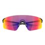 Óculos de Ciclismo Oakley Evzero Blades Prizm Road