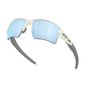 Óculos de Ciclismo Oakley Flak 2.0 XL Prizm Deep Water Polarized