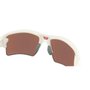 Óculos de Ciclismo Oakley Flak 2.0 XL Prizm Deep Water Polarized
