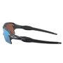 Óculos de Ciclismo Oakley Flak 2.0 XL Prizm Deep Water Polarized