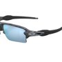 Óculos de Ciclismo Oakley Flak 2.0 XL Prizm Deep Water Polarized