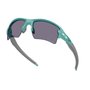 Óculos de Ciclismo Oakley Flak 2.0 XL Prizm Grey