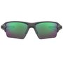 Óculos de Ciclismo Oakley Flak 2.0 XL Prizm Road Jade
