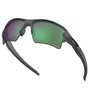 Óculos de Ciclismo Oakley Flak 2.0 XL Prizm Road Jade