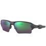 Óculos de Ciclismo Oakley Flak 2.0 XL Prizm Road Jade