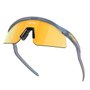 Óculos de Ciclismo Oakley Hydra Fortnite Prizm 24k