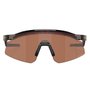 Óculos de Ciclismo Oakley Hydra Prizm Tungsten