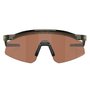 Óculos de Ciclismo Oakley Hydra Prizm Tungsten