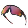 Óculos de Ciclismo Oakley Jawbreaker Prizm Road